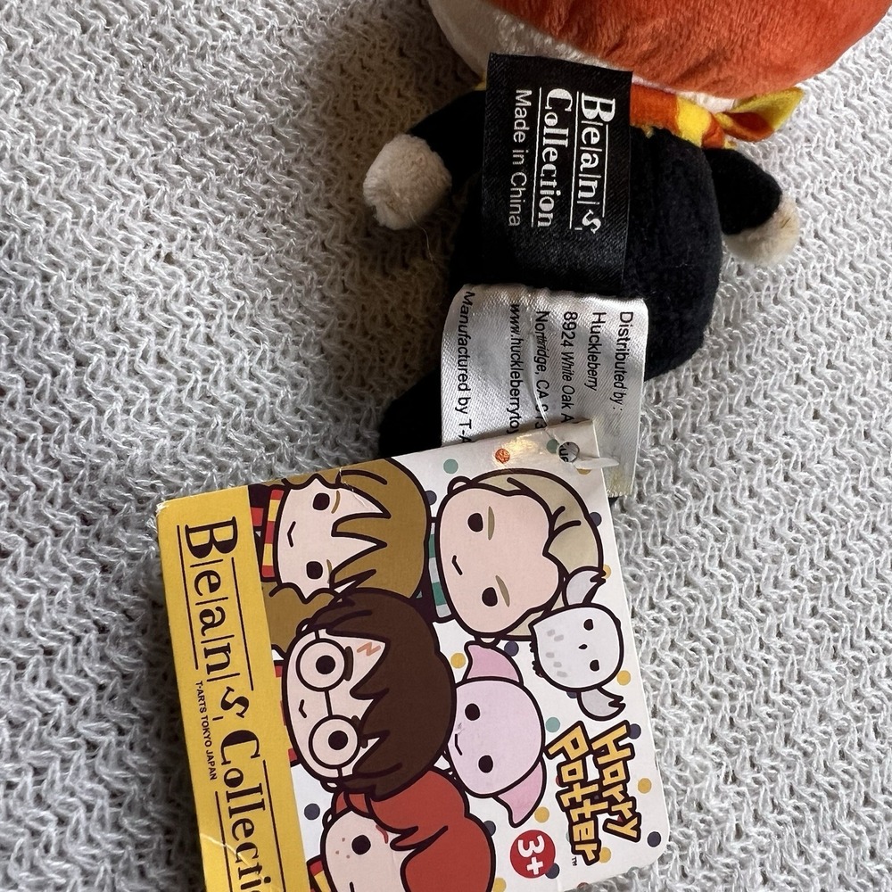Harry Potter Ron Weasley Plush Beans Collection Wizarding World Chibi Gryffindor - Picture 6 of 6